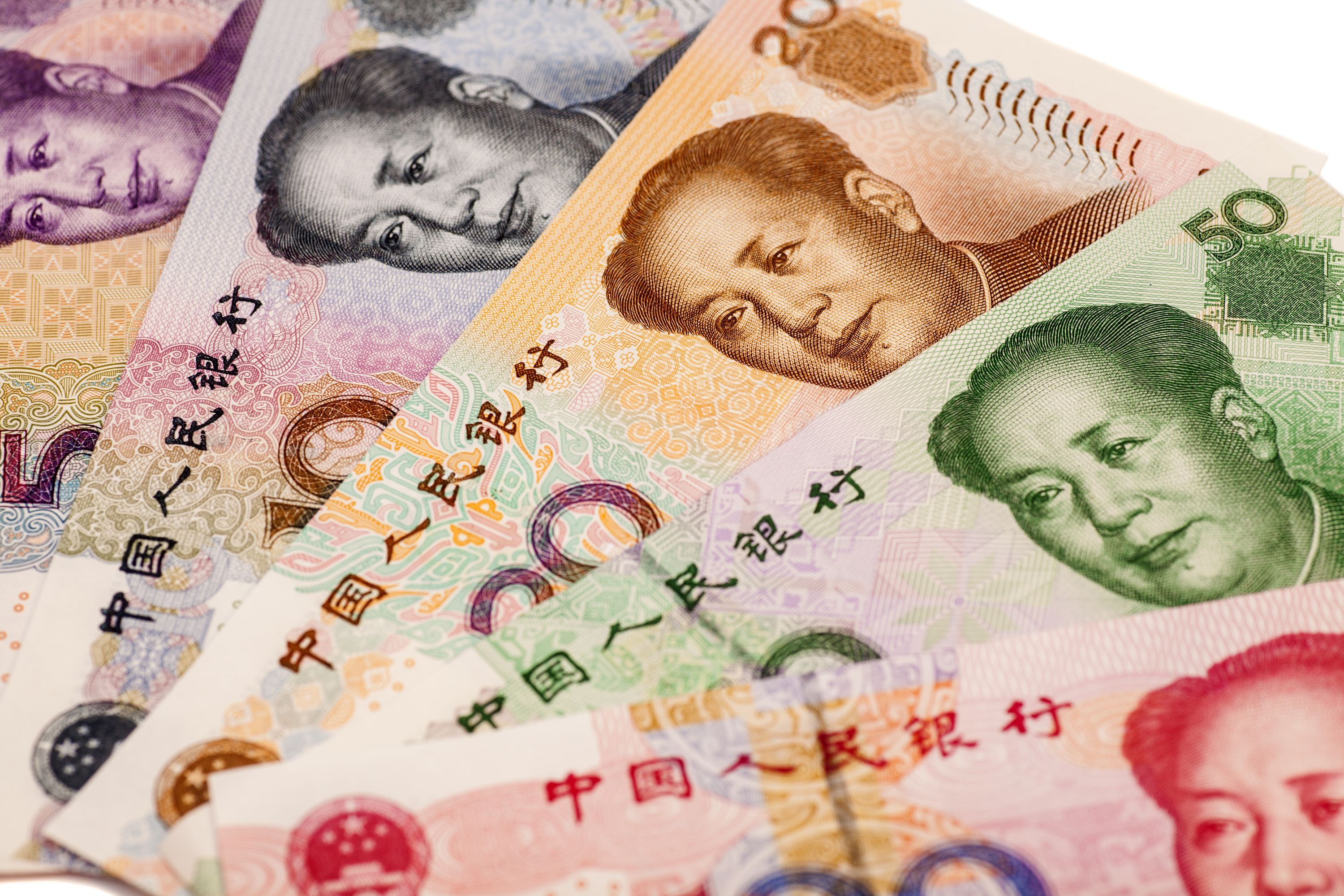 Illustration : billets de banque chinois