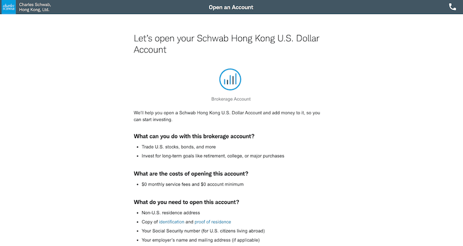 嘉信理財香港美元帳戶的歡迎開戶頁面。頁面詳細說明了經紀帳戶的功能與開戶須知