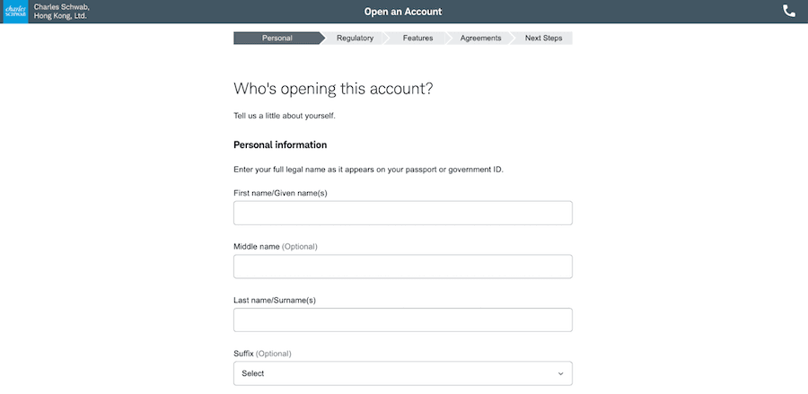 嘉信理財香港開戶申請的「個人資料」頁面。包含名字、中間名（選填）、姓氏及後綴選單的輸入欄位。