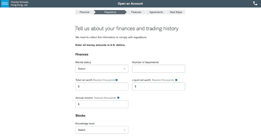 合規審查頁面，標題為「告訴我們您的財務狀況與交易歷史」。包含婚姻狀況、受撫養人數、總資產淨值、流動資產淨值及年收入等欄位。