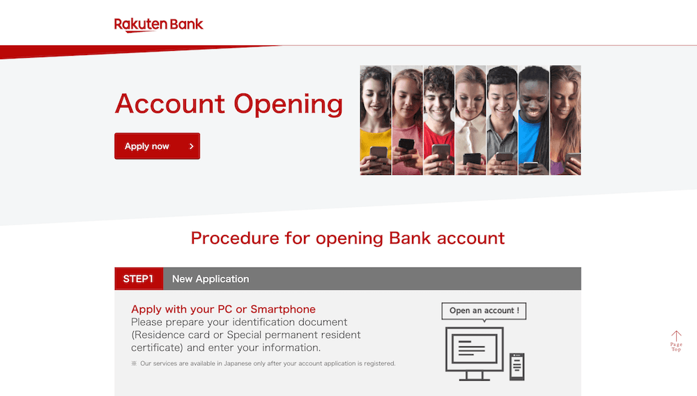 樂天銀行（Rakuten Bank）英文版開戶頁面。上方標題為「Account Opening」，配圖顯示一排來自不同背景、正在使用手機的年輕人。下方詳述開戶流程第一步：使用電腦或智慧型手機申請，並提醒需準備身分證明文件（如在留卡）。