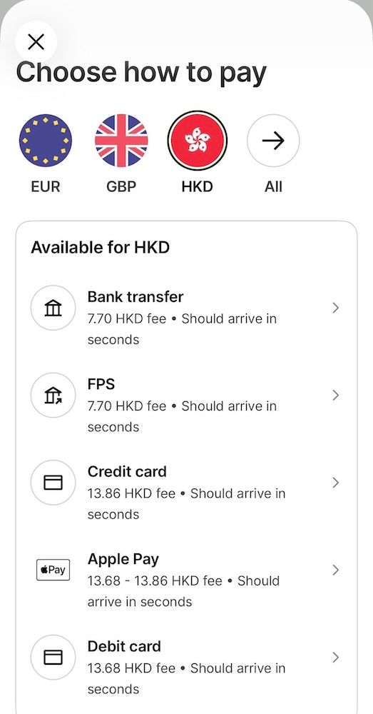 Wise付款畫面顯示港元銀行轉帳、FPS、信用卡、Apple Pay及扣賬卡的手續費和預計到賬時間。